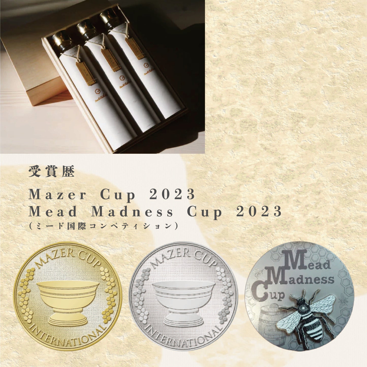 meadol 3set