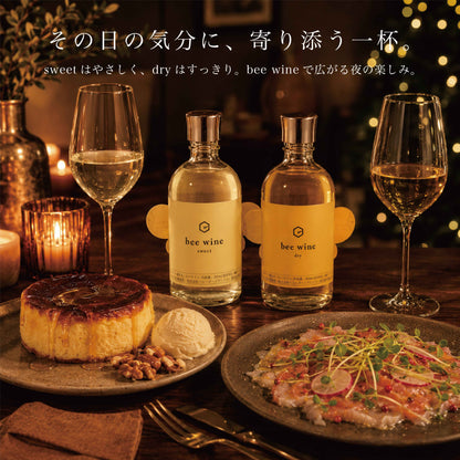 bee wine　sweet / dry