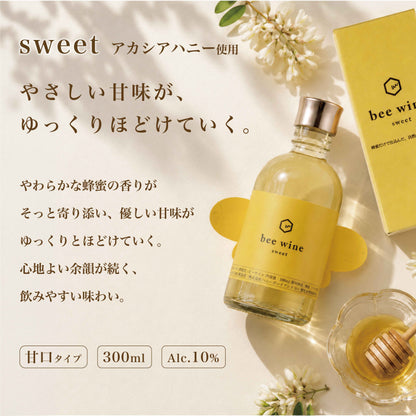 bee wine　sweet / dry