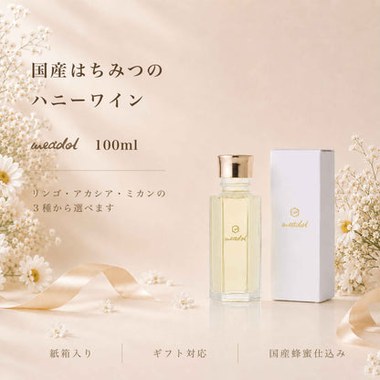 meadol 100ml