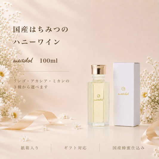 meadol 100ml