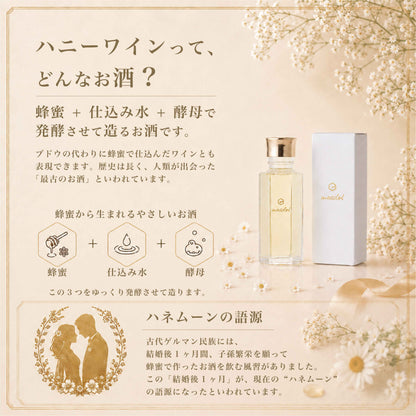 meadol 100ml