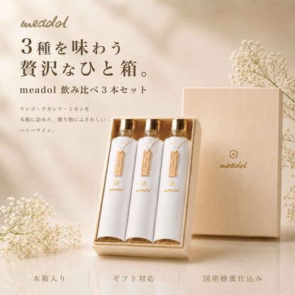 meadol 3set