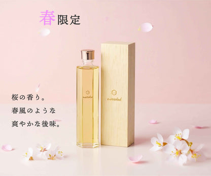 数量限定 meadol -桜-