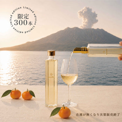 期間限定 meadol 桜島小みかんのハニーワイン