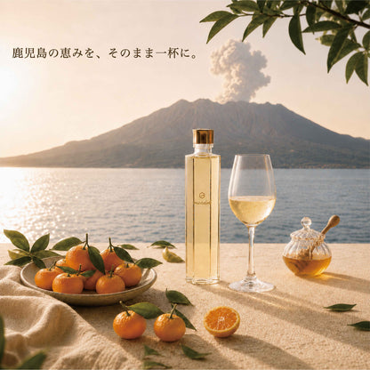 期間限定 meadol 桜島小みかんのハニーワイン