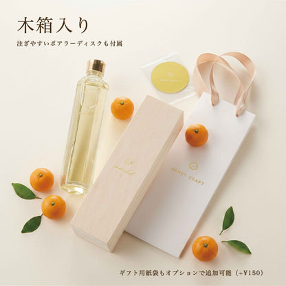 期間限定 meadol 桜島小みかんのハニーワイン