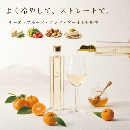 期間限定 meadol 桜島小みかんのハニーワイン