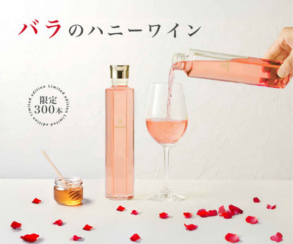 数量限定 meadol -バラ-