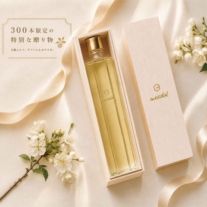 数量限定 meadol 桜島小みかんのハニーワイン